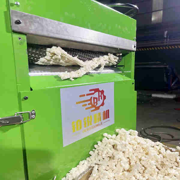 BR-EJ latex granulator