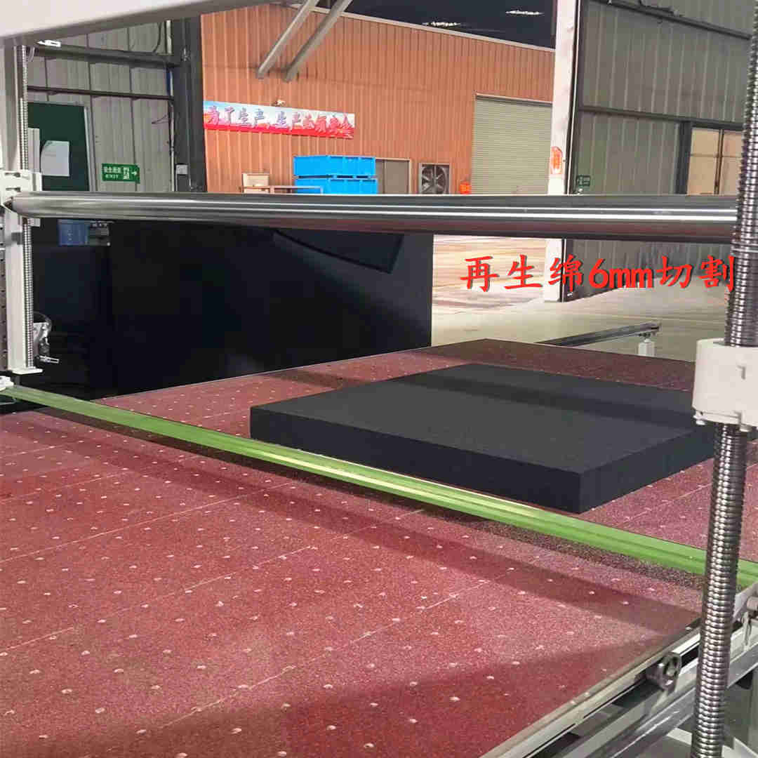 再生綿臺(tái)板吸風(fēng)平切機(jī)